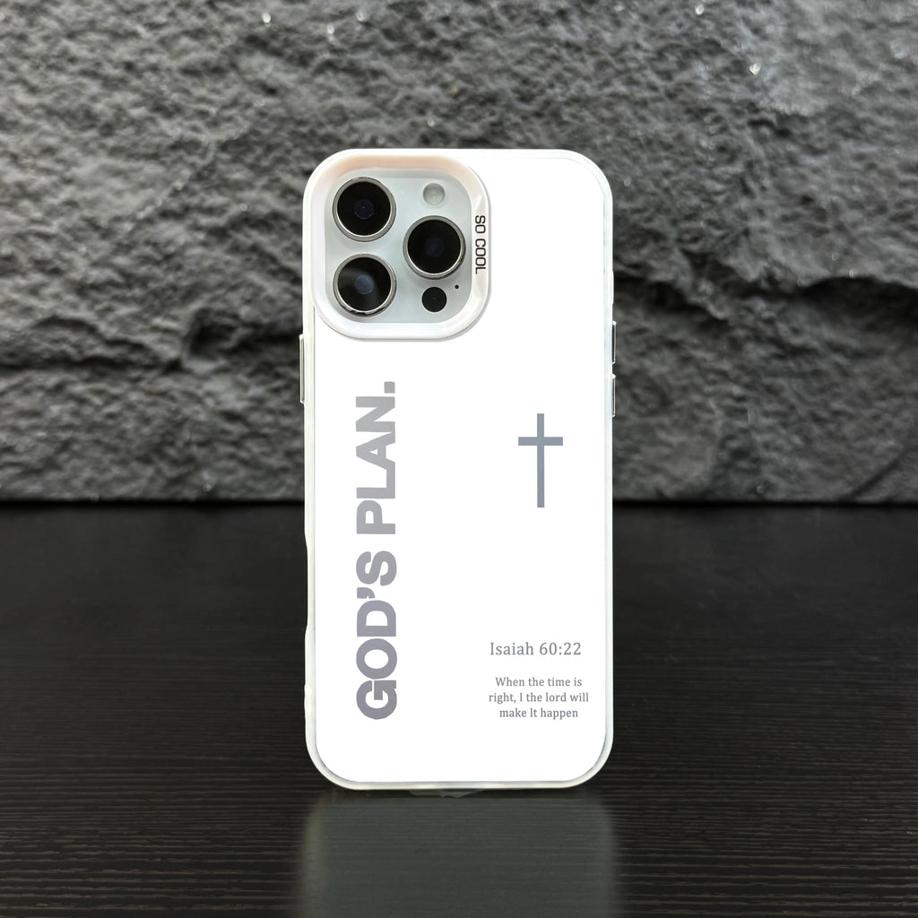 God's Plan Cross Isaiah Phone Case for iPhone and Samsung Galaxy - Durable Shockproof Silicone Cover, Faith-Inspired Design, Gradient Style