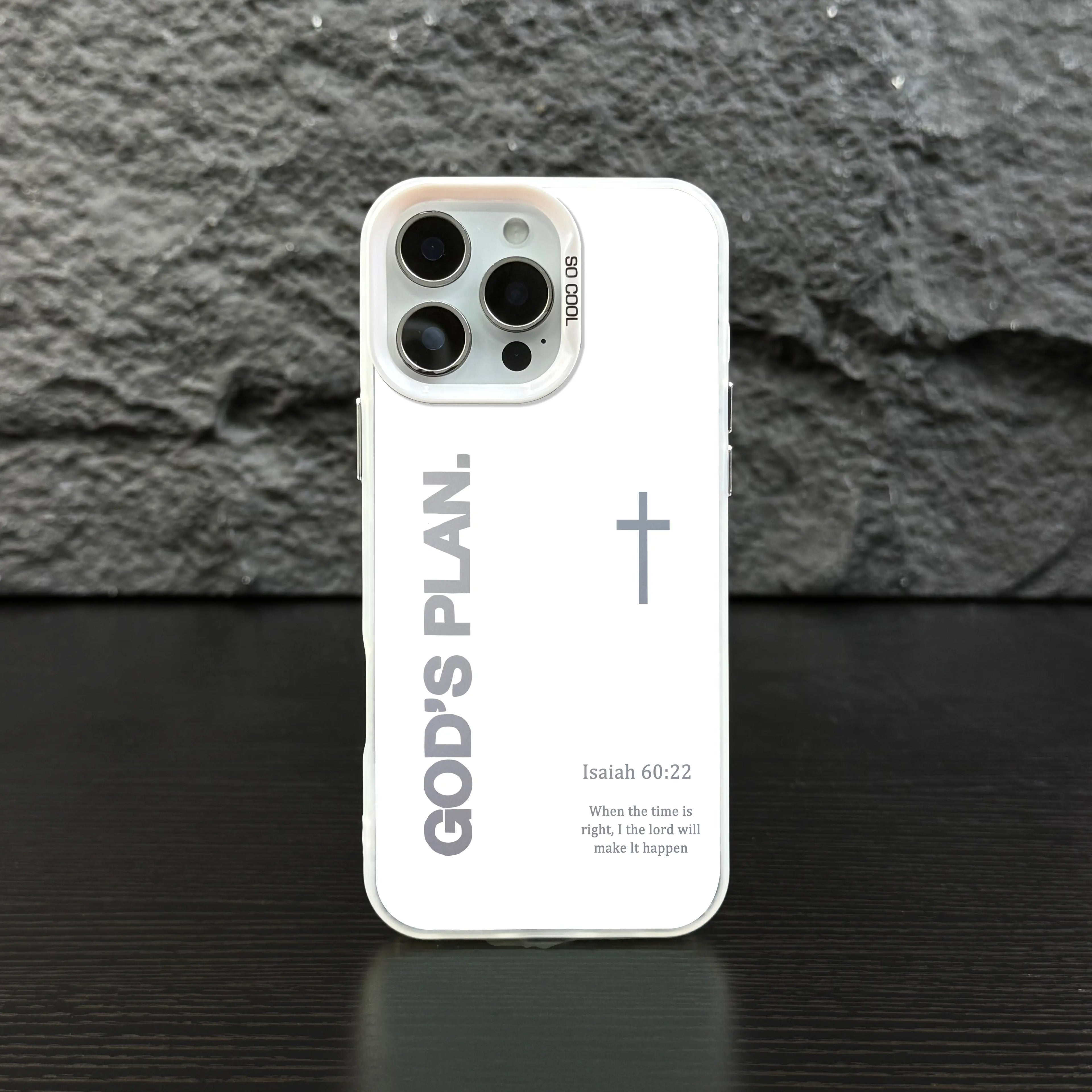 God's Plan Cross Isaiah Phone Case for iPhone and Samsung Galaxy - Durable Shockproof Silicone Cover, Faith-Inspired Design, Gradient Style