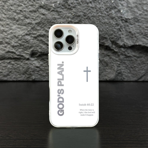 God's Plan Cross Isaiah Phone Case for iPhone and Samsung Galaxy - Durable Shockproof Silicone Cover, Faith-Inspired Design, Gradient Style